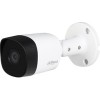 CCTV-камера Dahua DH-HAC-B2A51P-0280B