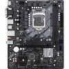 Материнская плата ASRock B560M-HDV R2.0