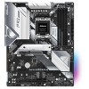 Материнская плата ASRock B650 Pro RS