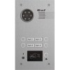 Вызывная панель BAS-IP BA-04E