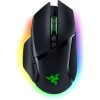 Игровая мышь Razer Basilisk V3 Pro (черный)