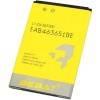 Аккумулятор для телефона Bebat AB463651BE
