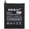 Аккумулятор для телефона Bebat BM37