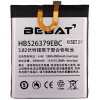 Аккумулятор для телефона Bebat HB526379EBC
