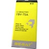 Аккумулятор для телефона Bebat BV-T5A