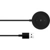 Зарядный кабель Xiaomi Mi Watch Charging Dock