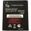 Аккумулятор для телефона Fly IQ451 Vista [BL4257]