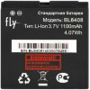 Аккумулятор для телефона Fly IQ239 ERA Nano 2 [BL6408]