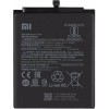 Аккумулятор для телефона By-mobile совместим с Xiaomi BM4F