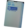 Аккумулятор для телефона By-mobile совместим с Nokia BP-4L