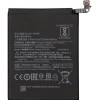 Аккумулятор для телефона Копия Xiaomi BN46