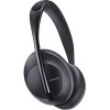 Наушники Bose 700 (черный)