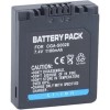 Аккумулятор By-mobile аналог Panasonic CGA-S002E