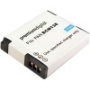 Аккумулятор By-mobile аналог Panasonic DMW-BCM13E