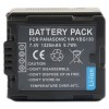 Аккумулятор By-mobile аналог Panasonic DMW-BLA13E