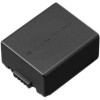 Аккумулятор By-mobile аналог Panasonic DMW-BLB13