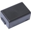 Аккумулятор By-mobile аналог Panasonic DMW-BMB9