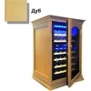 Винный шкаф Cold Vine C34-KBF2 (W-oak)