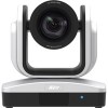 Веб-камера для видеоконференций AVer CAM520