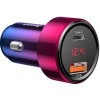 Автомобильное зарядное Baseus CCMLC20C-09