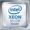 Процессор Intel Xeon Silver 4112