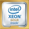 Процессор Intel Xeon Gold 6146