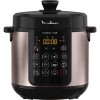 Мультиварка Moulinex CE222B32