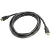Кабель TV-COM CG150S-3М