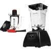 Стационарный блендер Blendtec Classic 575 + Чаша Twister (черный)