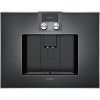 Эспрессо кофемашина Gaggenau CM450101