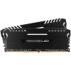 Оперативная память Corsair Vengeance LED 2x16GB DDR4 PC4-21300 [CMU32GX4M2A2666C16]