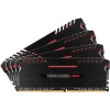 Оперативная память Corsair Vengeance Led 4x8GB DDR4 PC4-21300 CMU32GX4M4A2666C16R
