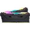 Оперативная память Corsair Vengeance PRO RGB 2x8GB DDR4 PC4-24000 CMW16GX4M2C3000C15