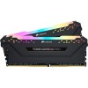 Оперативная память Corsair Vengeance RGB PRO 2x8ГБ DDR4 3600 МГц CMW16GX4M2D3600C18