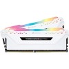 Оперативная память Corsair Vengeance PRO RGB 2x16GB DDR4 PC4-21300 CMW32GX4M2A2666C16W