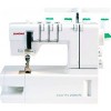Распошивальная машина Janome Cover Pro 2000 CPX