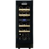 Винный шкаф Cellar Private CP017-2TB