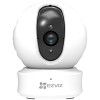 IP-камера Ezviz CS-CV246-A0-3B1WFR
