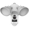 IP-камера Ezviz LC1 CS-LC1-A0-1B2WPFRL (белый)