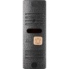 Вызывная панель CTV CTV-D10 Plus (серебристый)