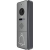 Вызывная панель CTV D4005 (графит)