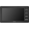 Монитор CTV CTV-M1701 Plus (черный)
