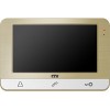 Монитор CTV CTV-M1703 (шампань)