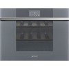 Винный шкаф Smeg CVI118LWS2
