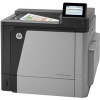 Принтер HP Color LaserJet Enterprise M651dn (CZ256A)