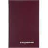 Ежедневник недатированный OfficeSpase, 135 x 205 мм, 160 листов, бордо