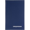 Ежедневник недатированный OfficeSpase, 135 x 205 мм, 160 листов, синий
