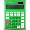 Бухгалтерский калькулятор Darvish DV-2707-12N (зеленый)