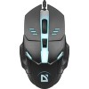Игровая мышь Defender Ultra Matt MB-470