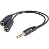 Разветвитель Defender Audio jack [63001]